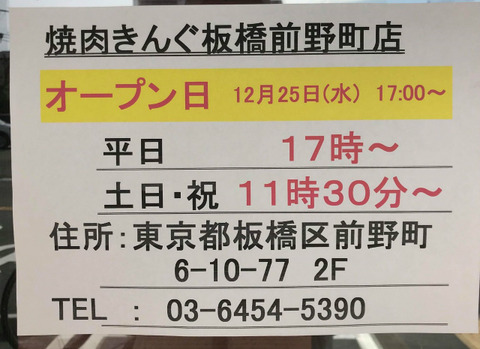 79038388_826136271171971_6417068992950697984_n