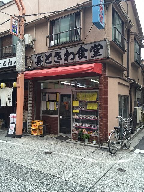 写真 2016-05-25 12 18 12