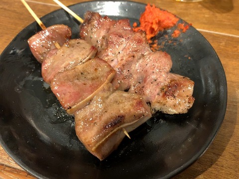 写真 2019-01-18 17 45 56