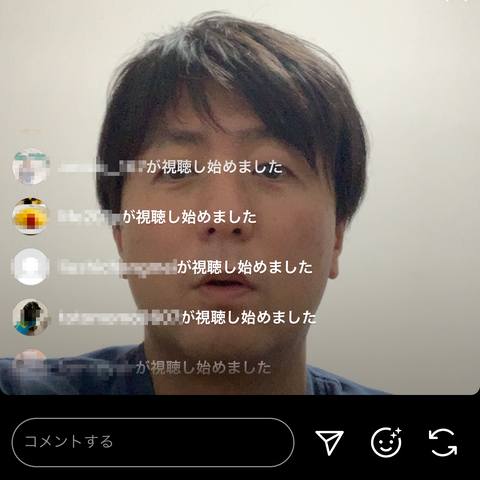 インスタサムネイル