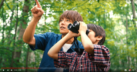 2020-07-10 6.42のイメージ