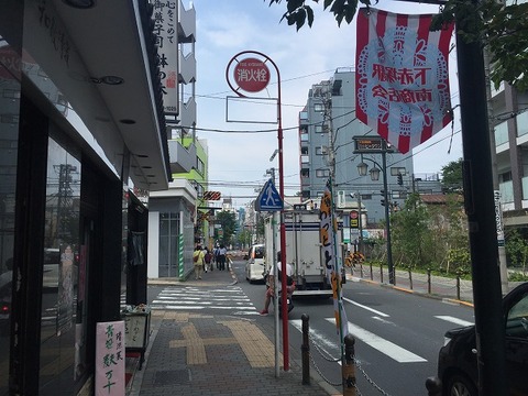 写真 2017-06-20 14 21 07