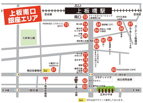 6のコピー7