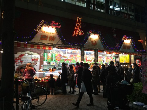 写真 2015-12-24 17 56 50