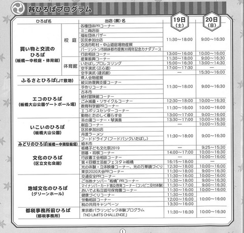 uyr2h2qy5gのコピー