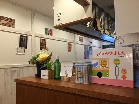 写真 2017-09-20 12 32 21