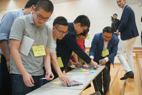 190707edcamp_190716_0007