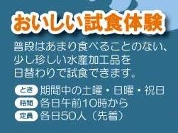 0423981c058af30d8c68471c4c549fc7のコピー2