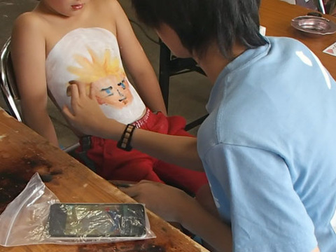 kids1
