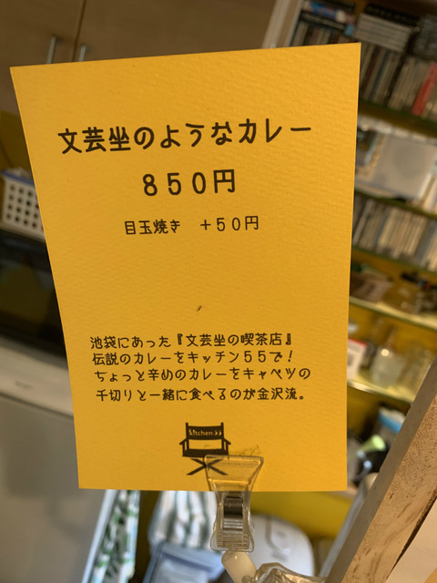 IMG_2383のコピー