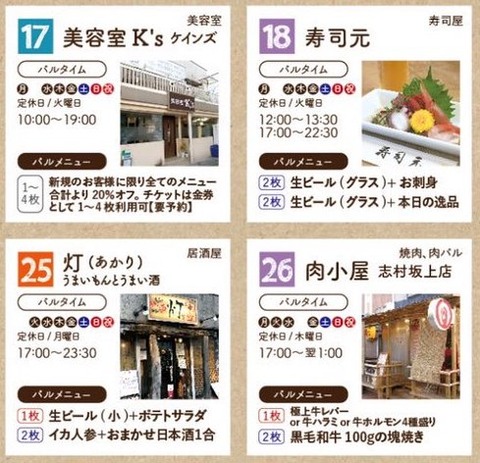 00のコピー5