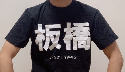 cLq8wWZu0jIxRns1582077695_1582077716のコピー