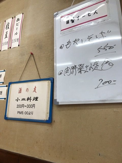 写真 2017-06-02 14 37 22