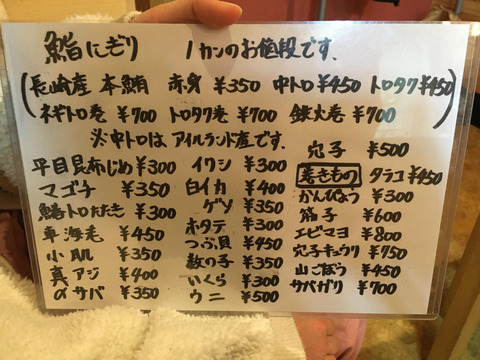 93430303_2824015677697394_4998832201530343424_n