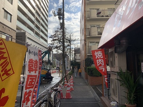 写真 2018-11-29 12 51 49