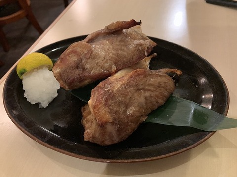 写真 2018-12-27 20 39 34