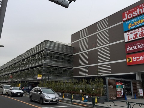 s-写真 2015-12-02 13 53 34