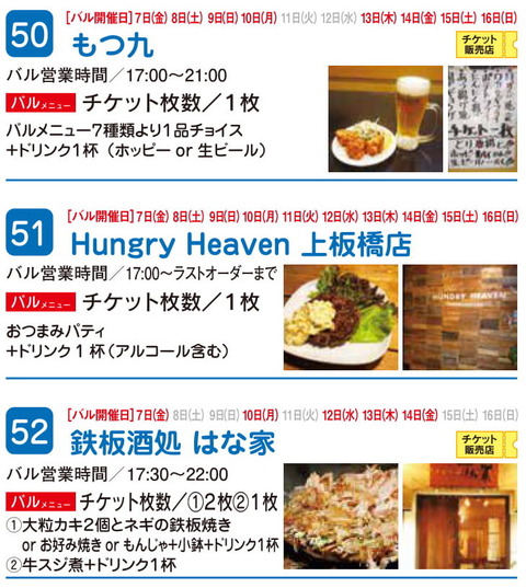 4のコピー4