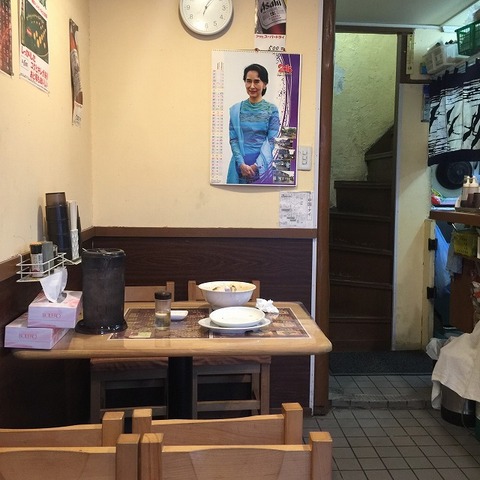 写真 2016-03-09 13 16 34
