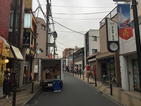 写真 2018-06-21 15 08 42