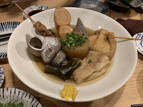 写真 2019-01-31 19 21 35