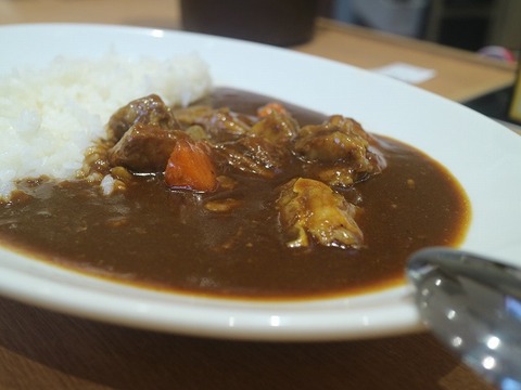mycurry