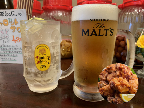 atto2019