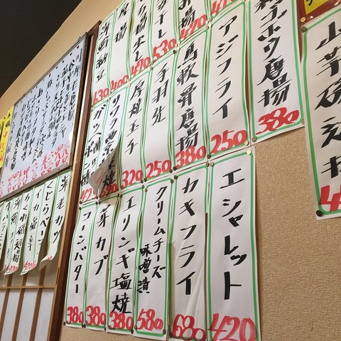 写真 2016-05-02 21 32 27