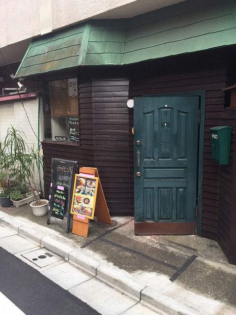 写真 2016-09-30 14 07 48