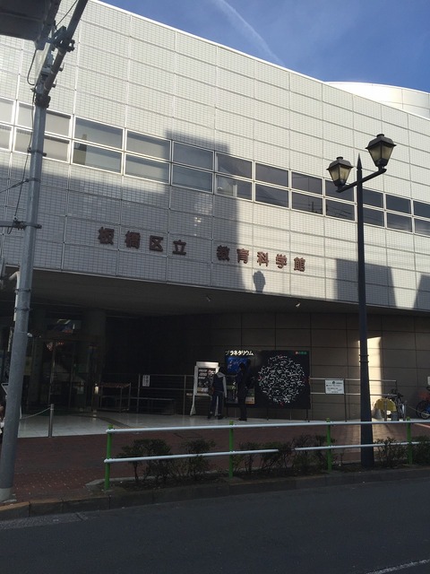 s-写真 2015-11-29 13 22 13