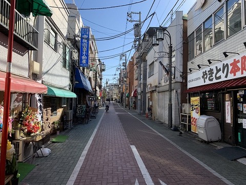 写真 2019-02-04 13 52 47