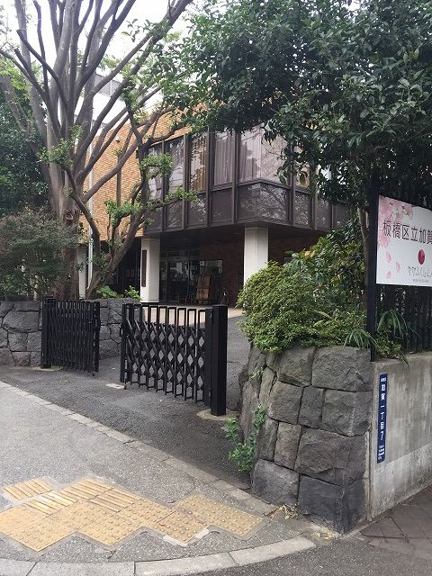 写真 2016-10-22 14 28 20