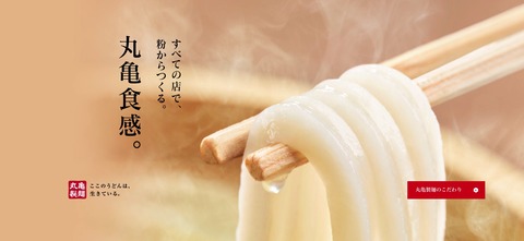 2020-01-07 13.58のイメージ