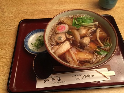 写真 2017-03-17 13 14 46