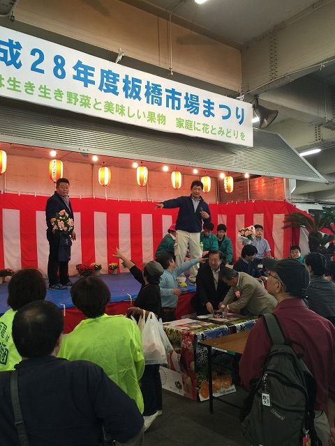 写真 2016-10-23 12 19 54