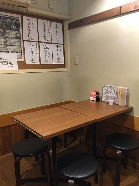 写真 2016-11-18 23 12 40
