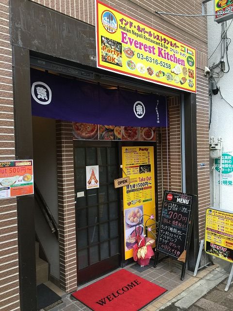 写真 2017-09-22 14 31 30
