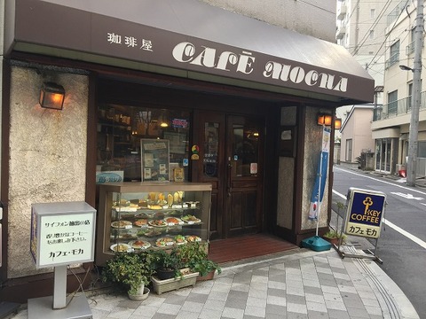 写真 2018-01-19 15 46 00 (1)