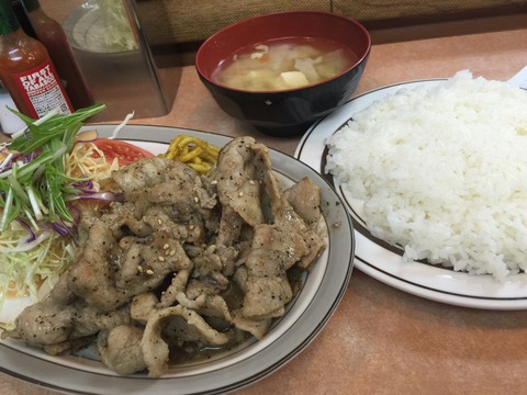 写真 2016-01-09 19 04 57