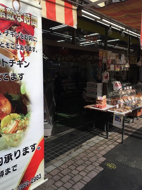 写真 2016-12-13 12 29 34
