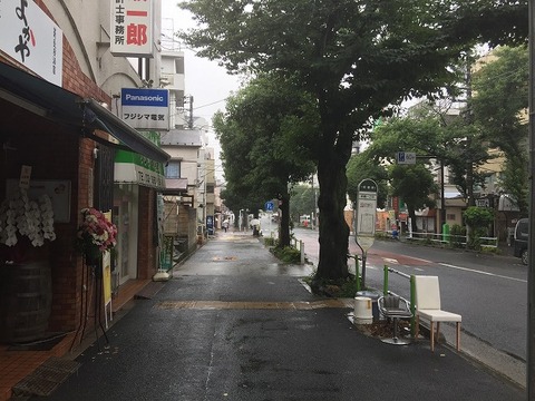 写真 2018-06-11 14 48 40 (1)