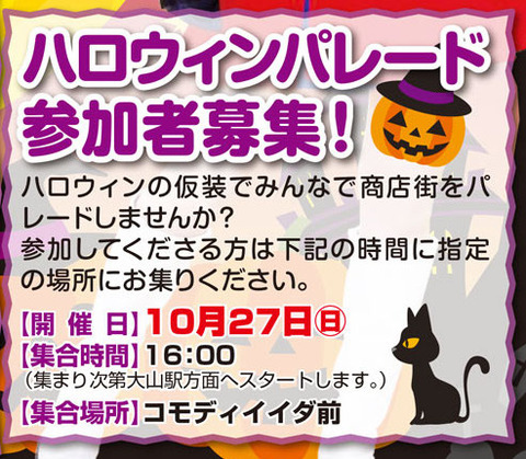 com191002のコピー3
