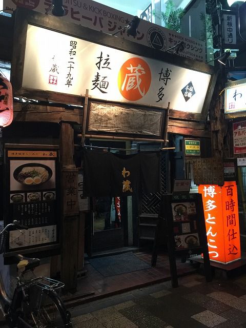 写真 2016-03-31 22 35 04