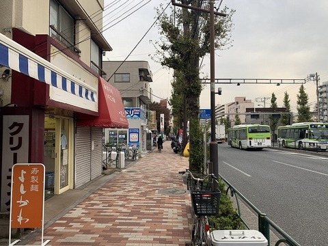 写真 2018-11-26 14 52 44