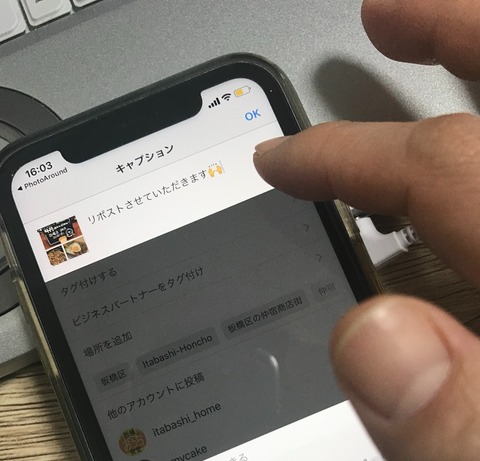 S__6905889