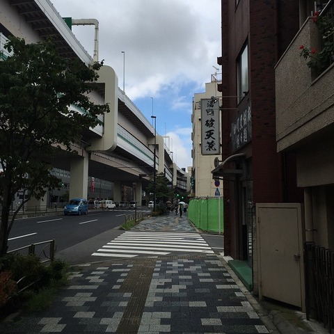 写真 2016-08-29 11 32 32