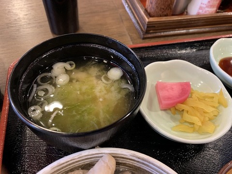 写真 2018-11-12 13 52 22