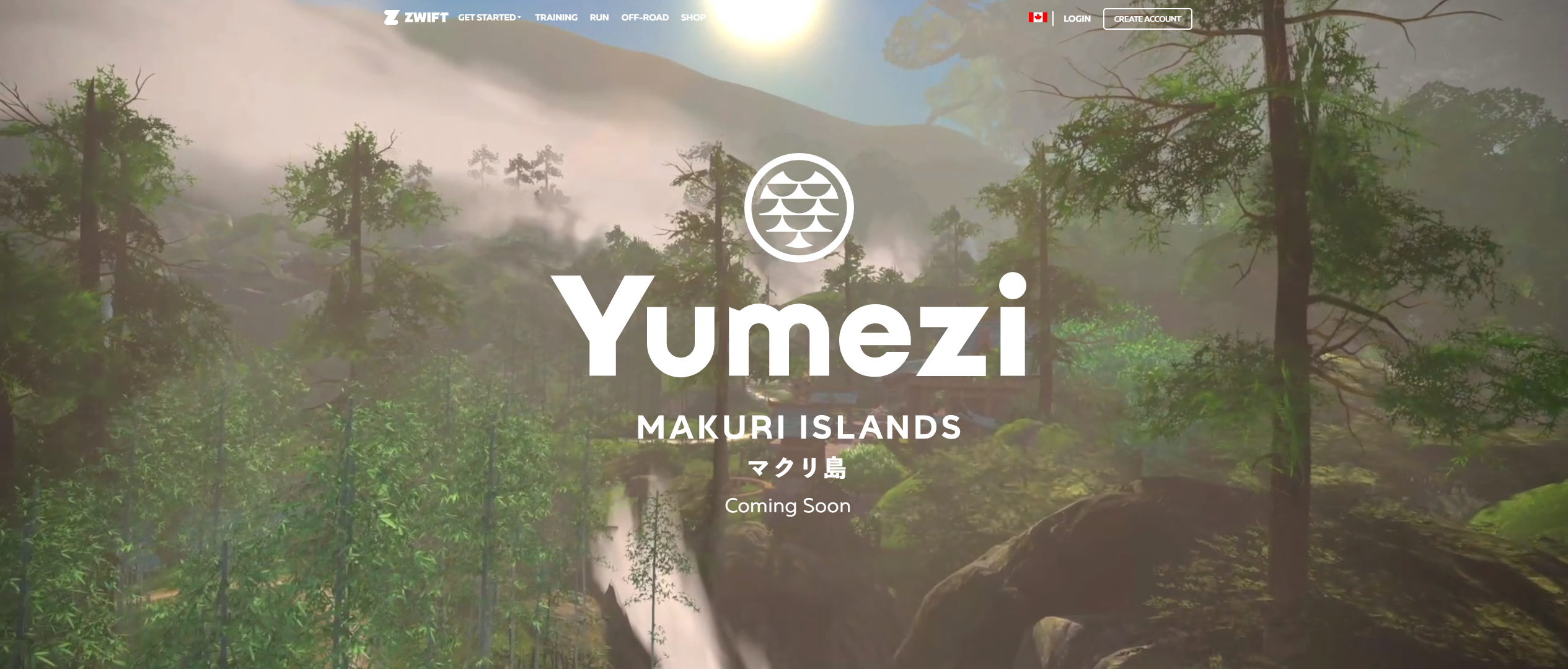 Zwift 新コース登場予定な話 Yumeziというらしい しがないリーマンと自転車の話