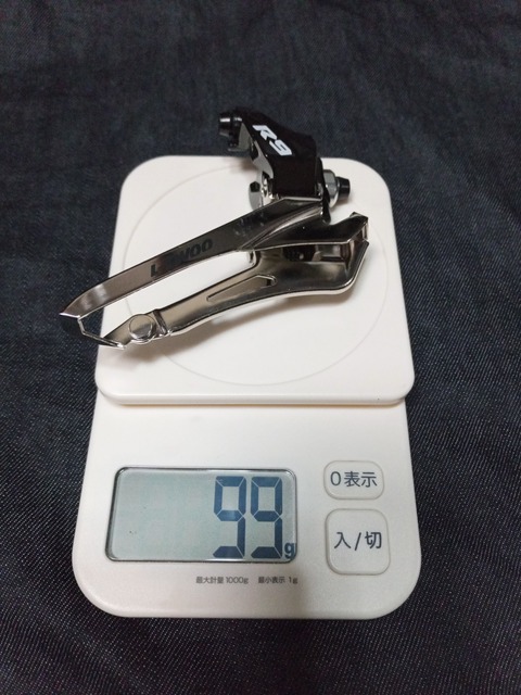 IMG_20201212_073635_522