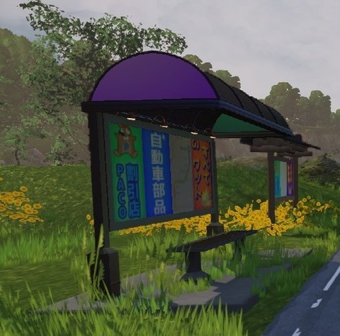 2021-05-20_20020120_clean (2)